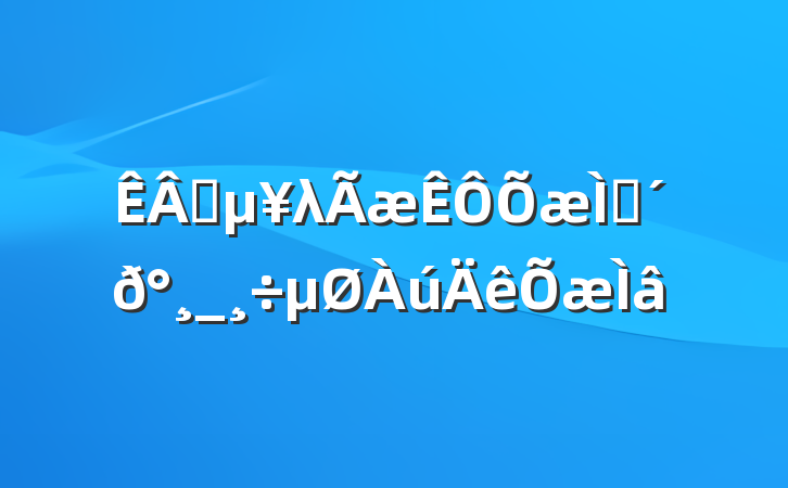 ҵλ⼰_