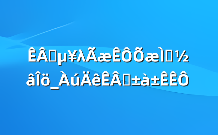 ҵλ⼰_ҵ