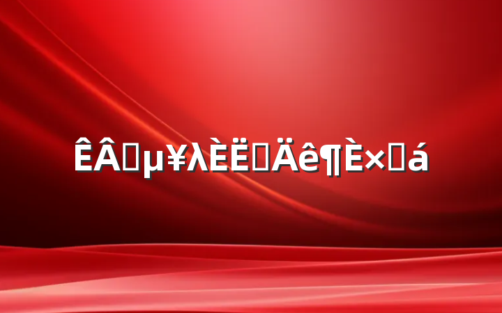 ҵλԱܽ