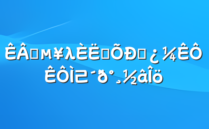 ҵλԱƸ⼰𰸽