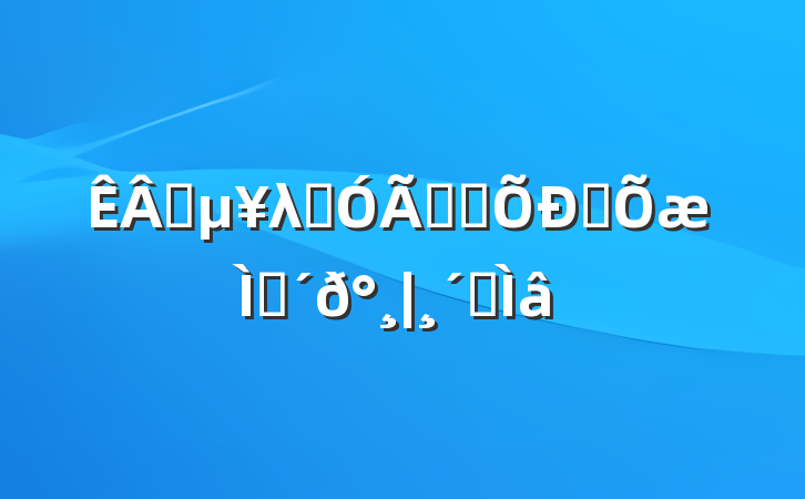ҵλ֪ͨʶƸ⼰|ϰ