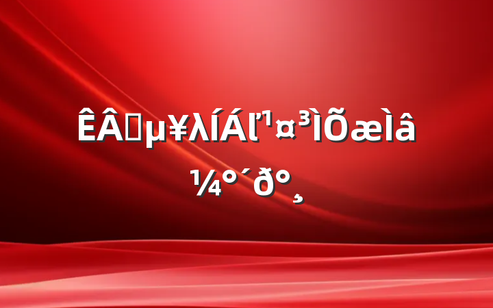 ҵλľ⼰