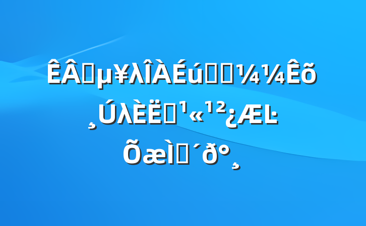 ҵλרҵλԱĿ⼰