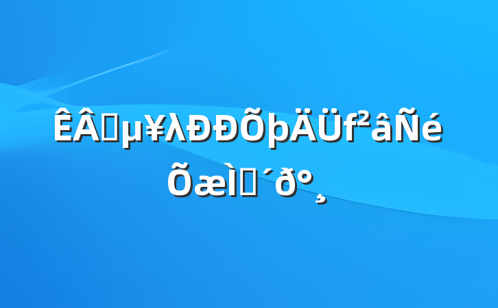 ҵλ⼰