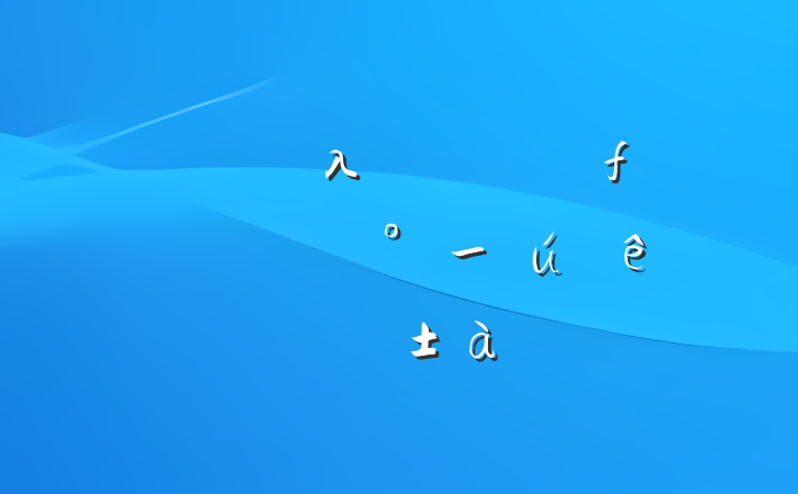 ҵλְҵ⼰_