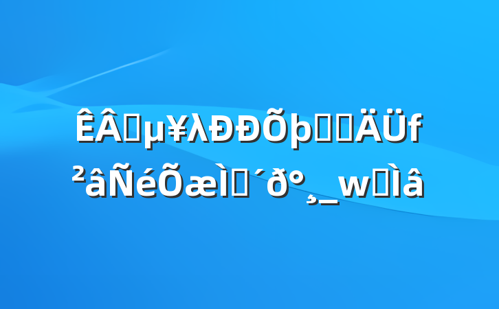 ҵλְҵ⼰_ϰ