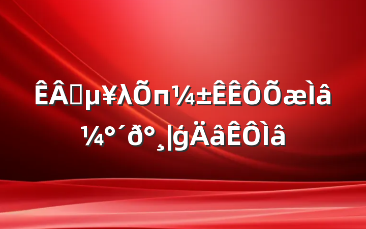ҵλп⼰|ģ