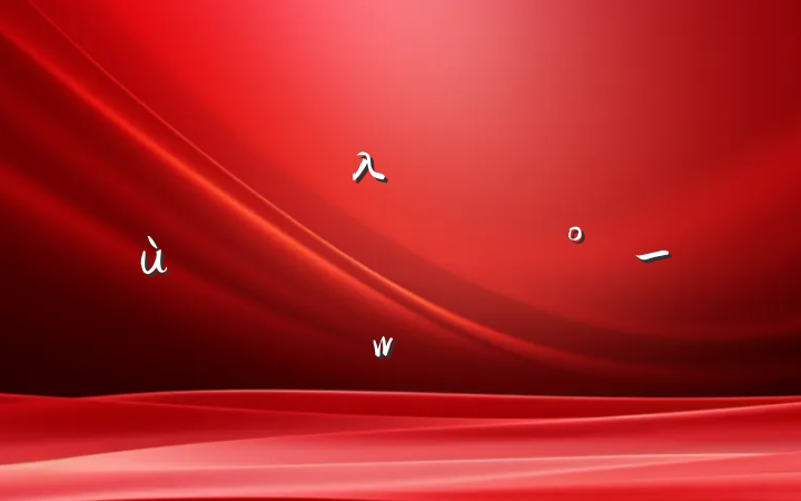 ҵλп֪ʶ_ģϰ