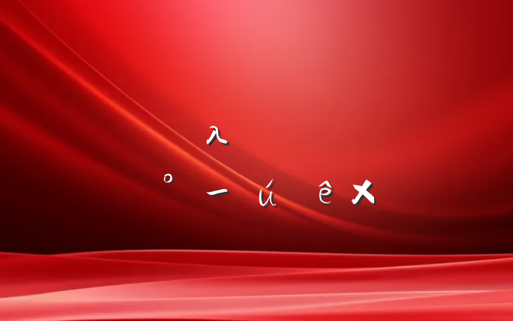 ҵλп⼰_