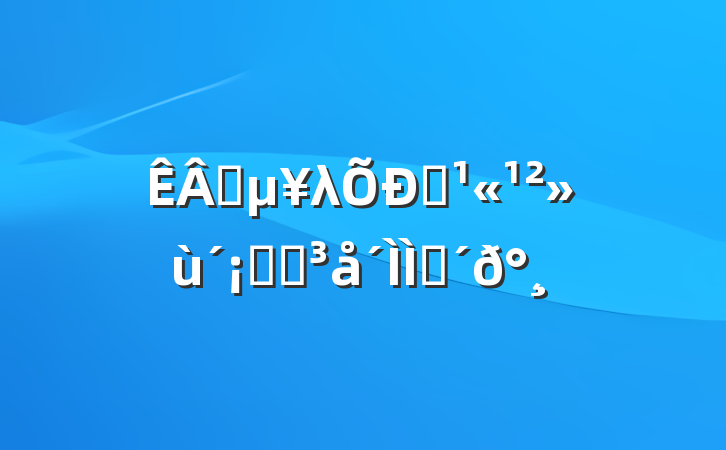 ҵλƸ֪ʶ⼰