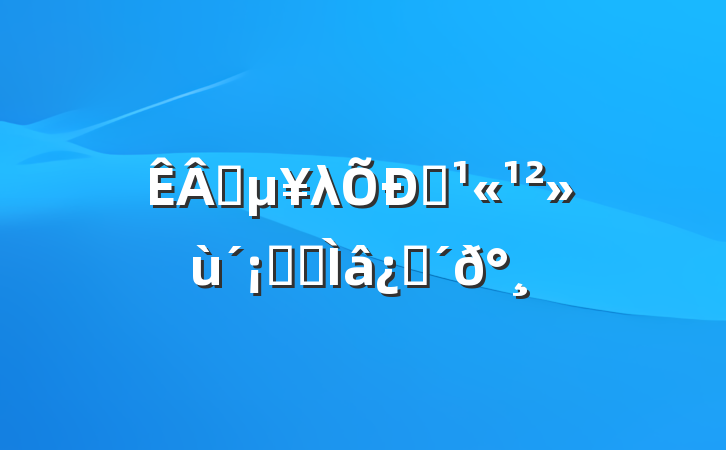 ҵλƸ֪ʶ⼰