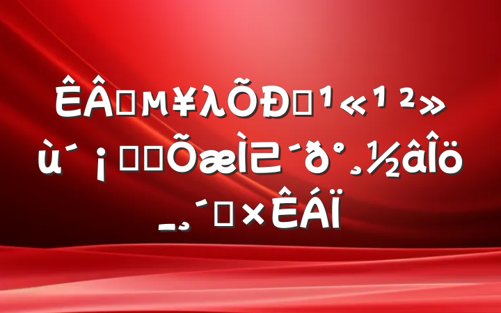 ҵλƸ֪ʶ⼰𰸽_ϰ