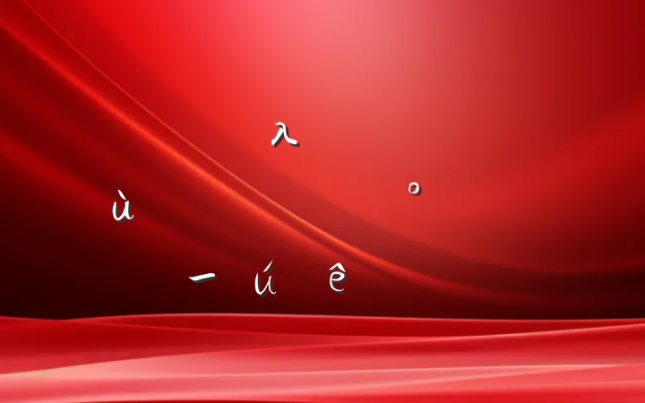 ҵλƸ֪ʶ⼰𰸽_