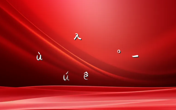 ҵλƸ֪ʶ⼰-