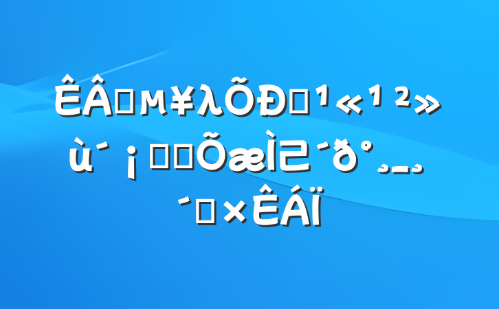 ҵλƸ֪ʶ⼰_ϰ