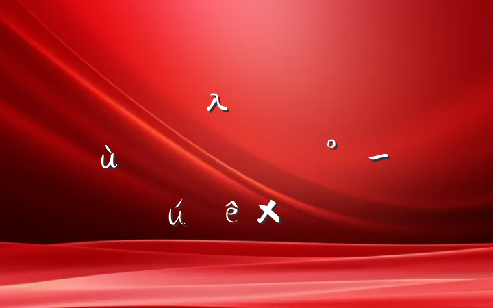 ҵλƸ֪ʶ⼰_