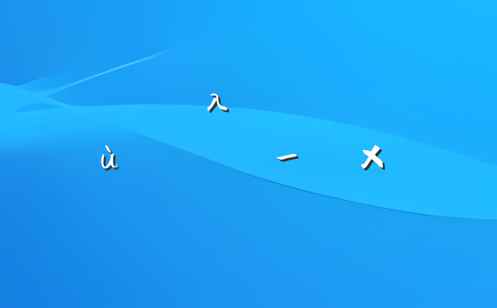 ҵλƸ֪ʶ_ϰ