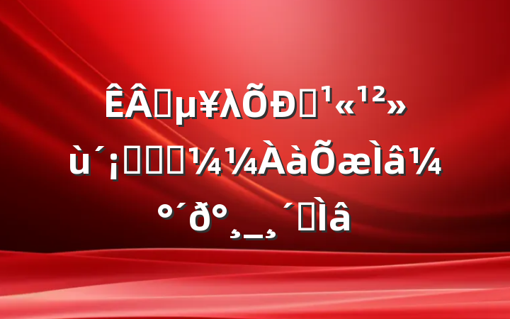 ҵλƸ֪ʶר⼰_ϰ
