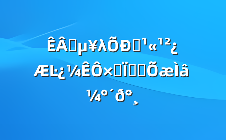 ҵλƸĿۺ֪ʶ⼰