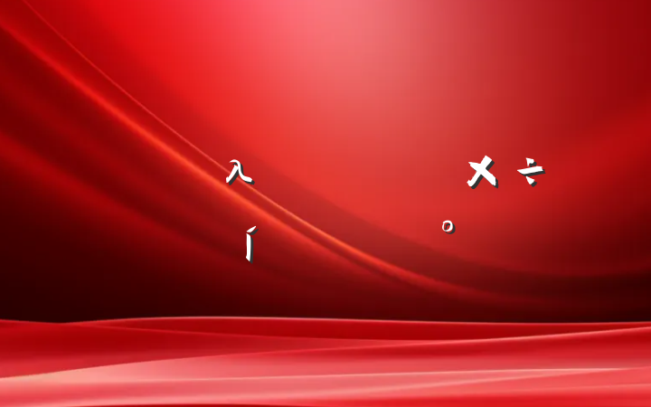 ҵλƸд봦⼰
