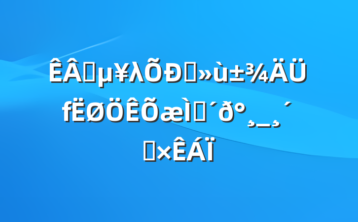 ҵλƸ⼰_ϰ