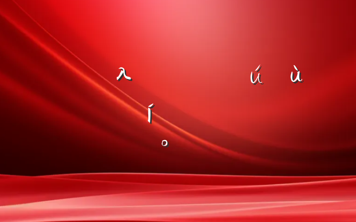 ҵλƸ֪ʶ⣨𰸣