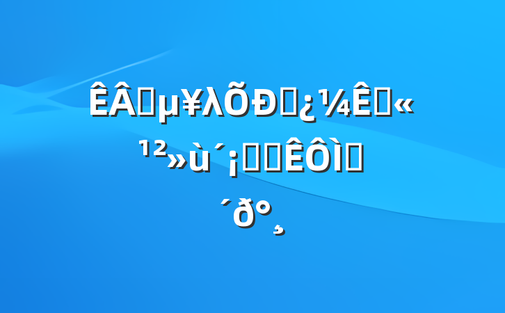 ҵλƸԹ֪ʶ⼰