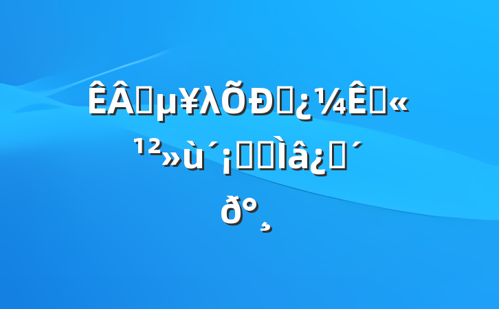 ҵλƸԹ֪ʶ⼰