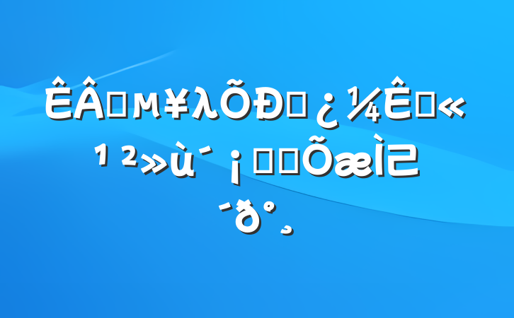 ҵλƸԹ֪ʶ⼰