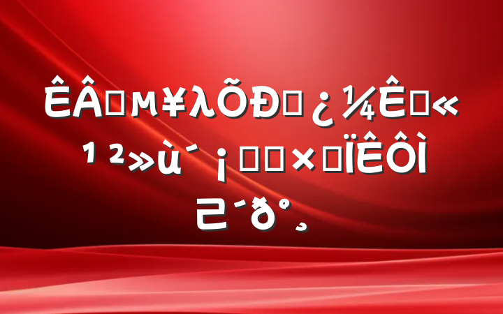 ҵλƸԹ֪ʶۺ⼰
