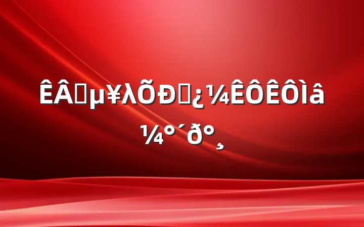 ҵλƸ⼰