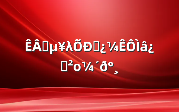 ҵλƸ⼰ο