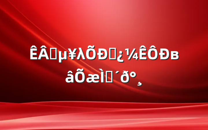 ҵλƸв⼰