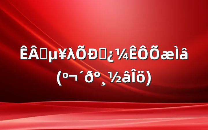 ҵλƸ(𰸽)