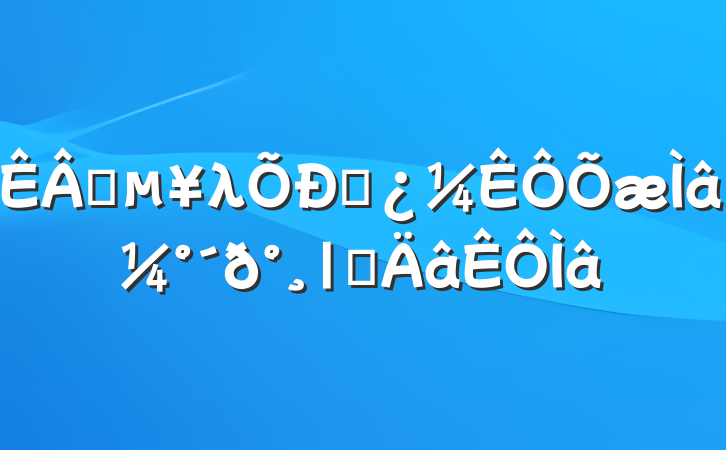ҵλƸ⼰|ģ