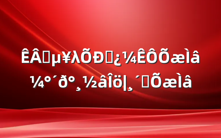ҵλƸ⼰𰸽|ϰ