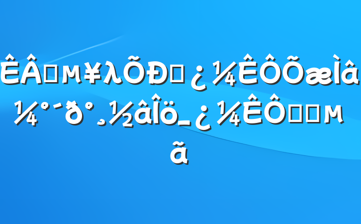 ҵλƸ⼰𰸽_֪ʶ