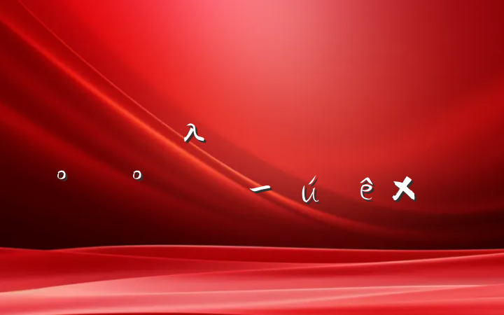 ҵλƸ⼰𰸽_
