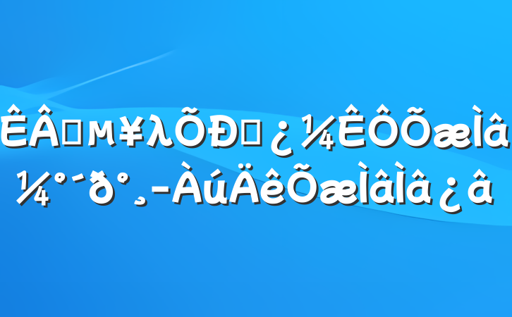 ҵλƸ⼰-