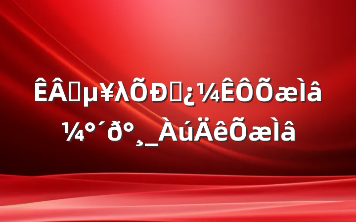 ҵλƸ⼰_