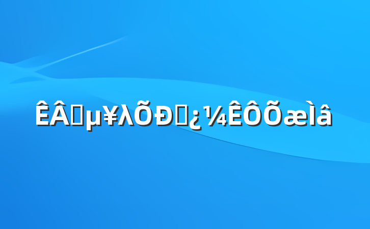ҵλƸ