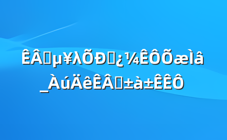 ҵλƸ_ҵ