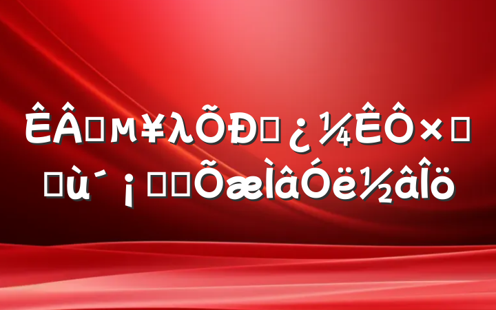 ҵλƸۺϻ֪ʶ