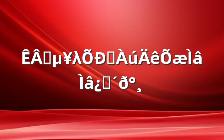 ҵλƸ⼰