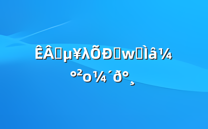 ҵλƸϰ⼰ο