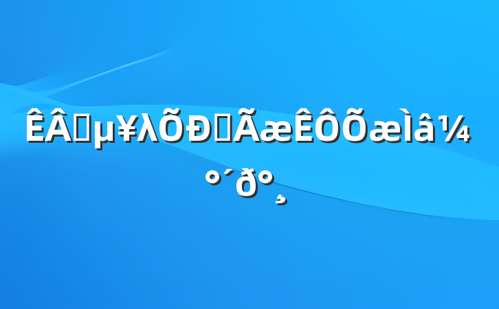 ҵλƸ⼰
