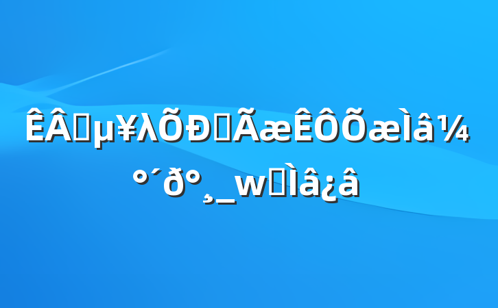 ҵλƸ⼰_ϰ