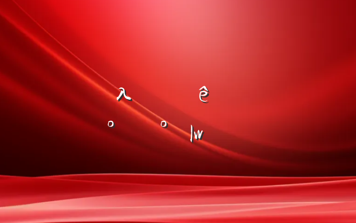 ҵλƸ⼰|ϰ