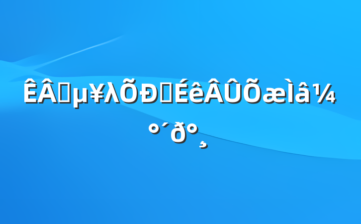 ҵλƸ⼰