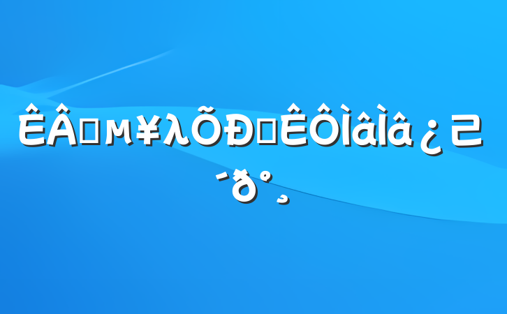 ҵλƸ⼰